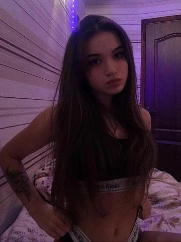 Проститутка Элина